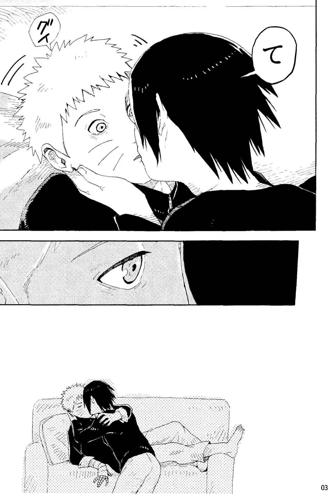 THE FIRST ep 7.5 Fhentai - Page 5