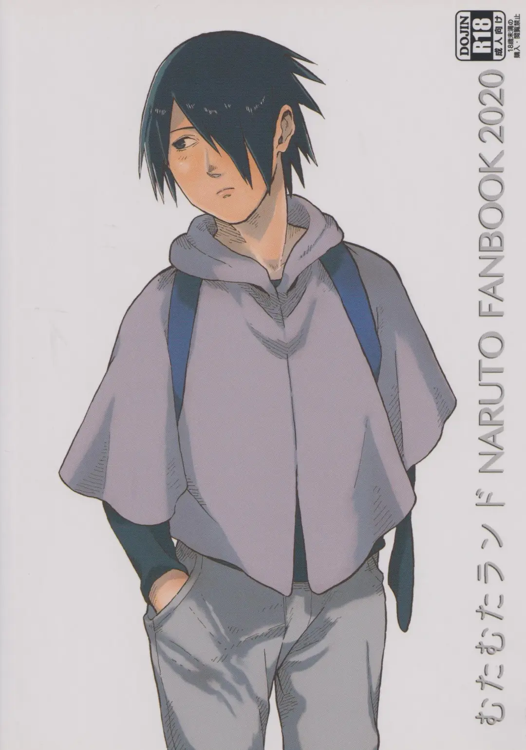 THE FIRST ep 7.5 Fhentai - Page 33