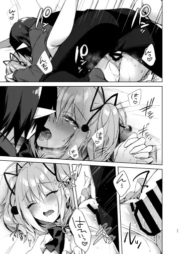 [Sorai Shinya] Mahou Shoujo Milky Milk ~Mahou Shojo Soushitsu Hen~ Fhentai - Page 24