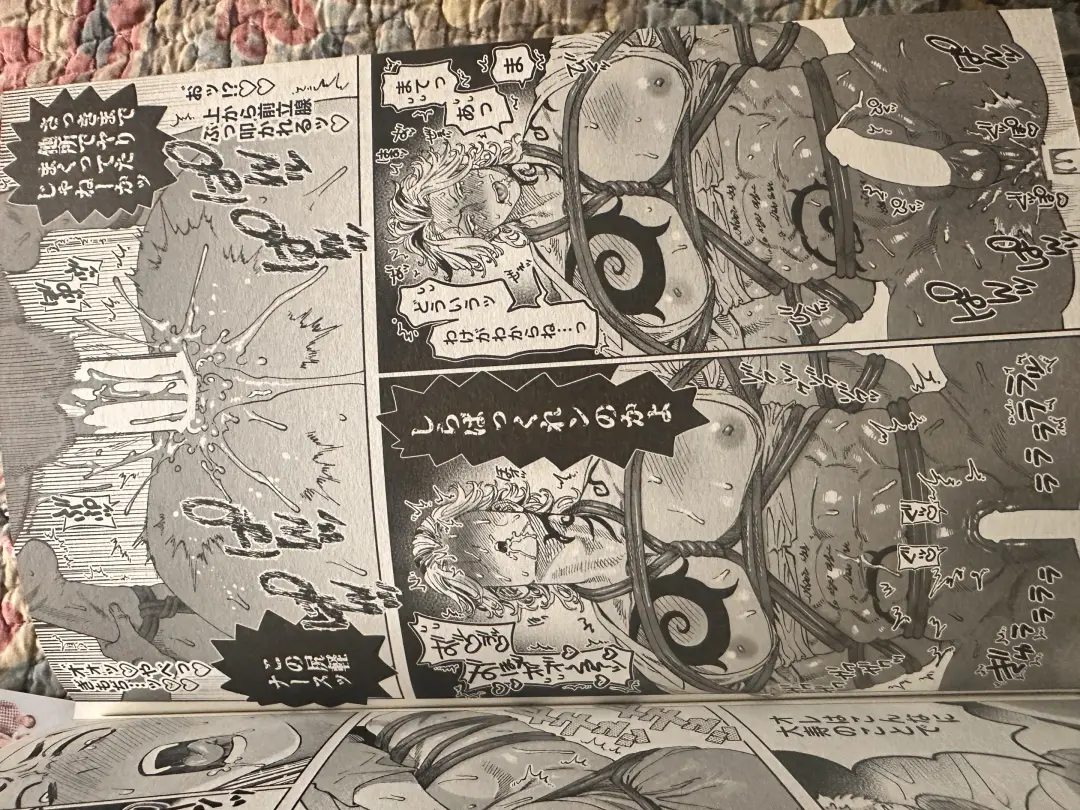 Tokyo revenge Fhentai - Page 6