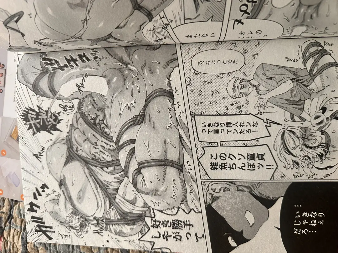 Tokyo revenge Fhentai - Page 7