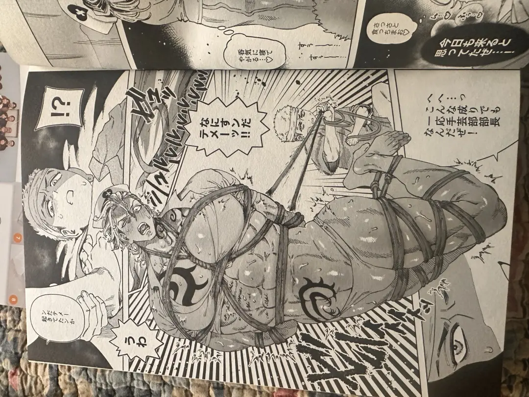 Tokyo revenge Fhentai - Page 9