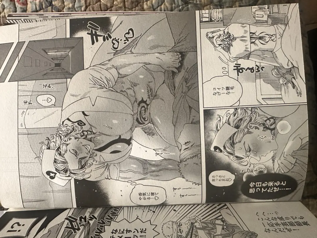 Tokyo revenge Fhentai - Page 10