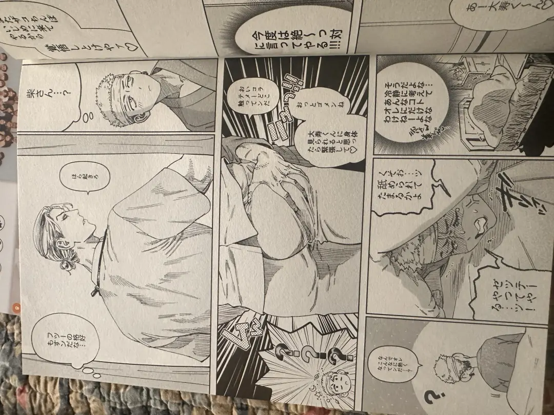 Tokyo revenge Fhentai - Page 11