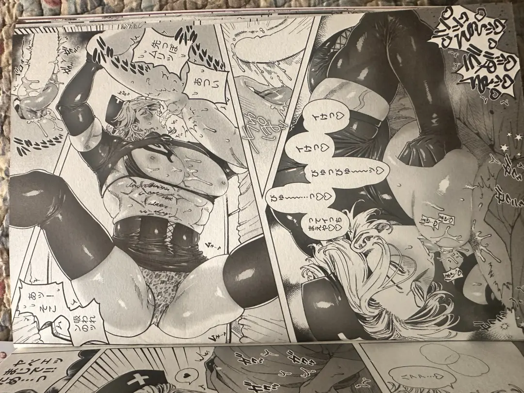 Tokyo revenge Fhentai - Page 14