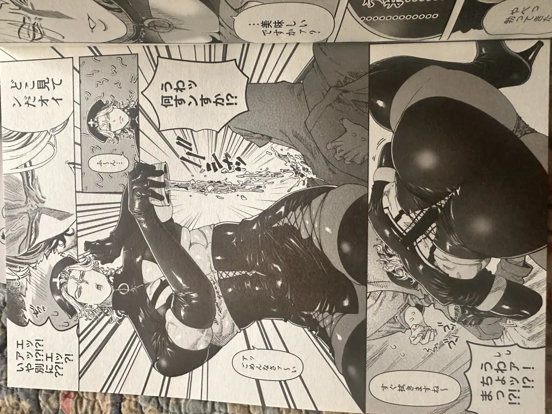 Tokyo revenge Fhentai - Page 17