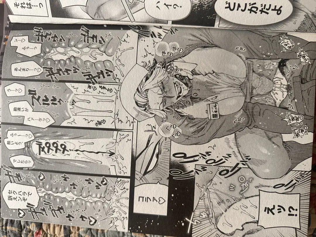 Tokyo revenge Fhentai - Page 21