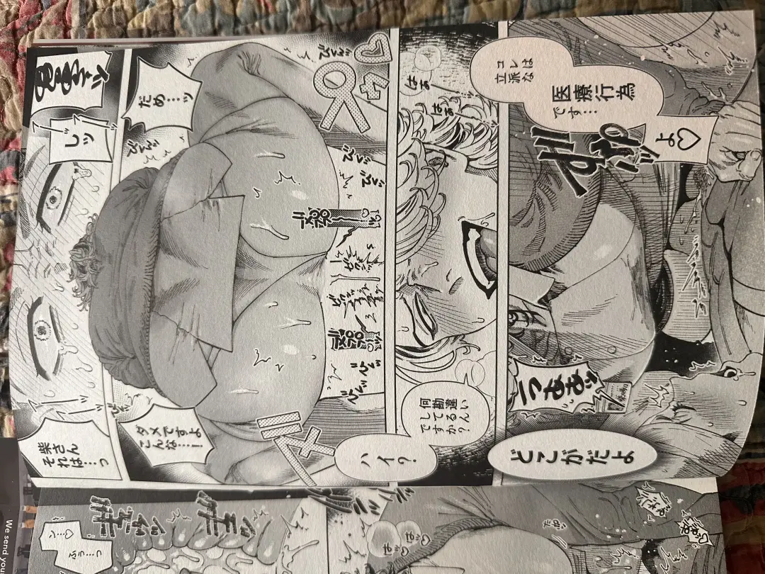 Tokyo revenge Fhentai - Page 22