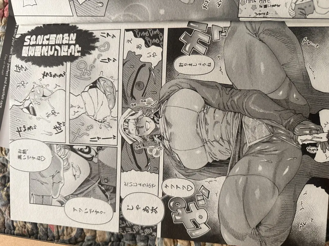 Tokyo revenge Fhentai - Page 23