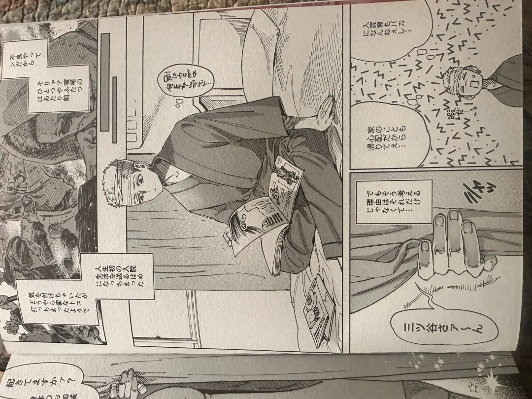 Tokyo revenge Fhentai - Page 27