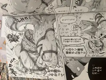 Tokyo revenge Fhentai - Page 7