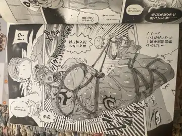 Tokyo revenge Fhentai - Page 9