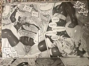 Tokyo revenge Fhentai - Page 14