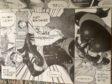 Tokyo revenge Fhentai - Page 17