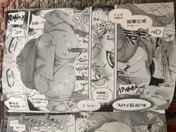 Tokyo revenge Fhentai - Page 22