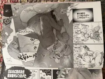 Tokyo revenge Fhentai - Page 24
