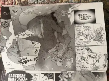 Tokyo revenge Fhentai - Page 25