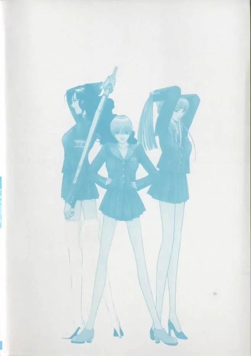 [Harazaki Takuma] Innocent Age 2 Fhentai - Page 4