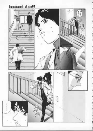 [Harazaki Takuma] Innocent Age 2 Fhentai - Page 103