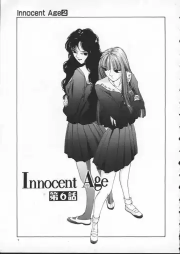 [Harazaki Takuma] Innocent Age 2 Fhentai - Page 11