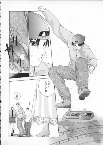 [Harazaki Takuma] Innocent Age 2 Fhentai - Page 168