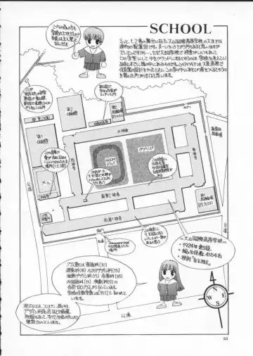 [Harazaki Takuma] Innocent Age 2 Fhentai - Page 66