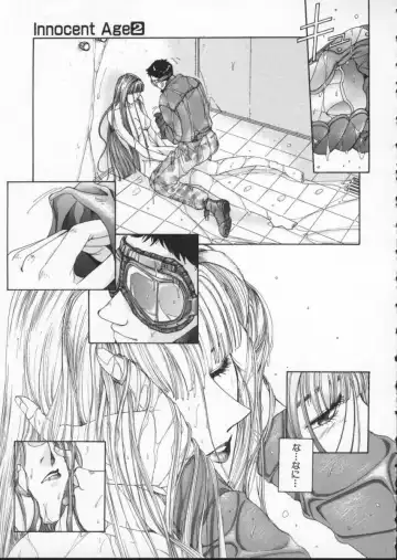 [Harazaki Takuma] Innocent Age 2 Fhentai - Page 81