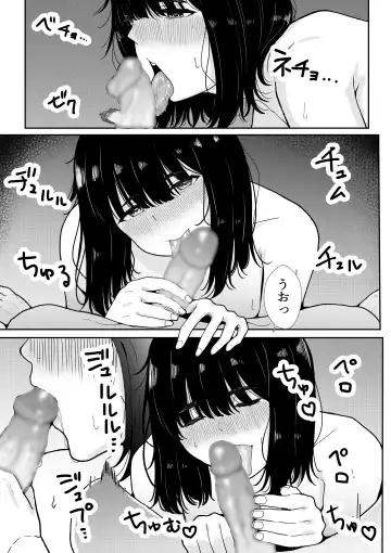 [Furaimai] Futokou no Sasaki-san Fhentai - Page 29