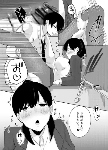 [Kawai] Ore no Class wa Ero sugiru ~Zenin Chijo de Ikimakuri Shasei ga Tomaranai~ Fhentai - Page 22