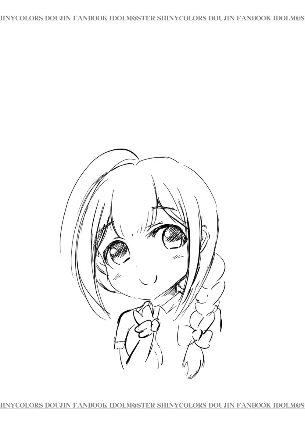 [Makuma Ikeru] Producer Gomennasai Fhentai - Page 20