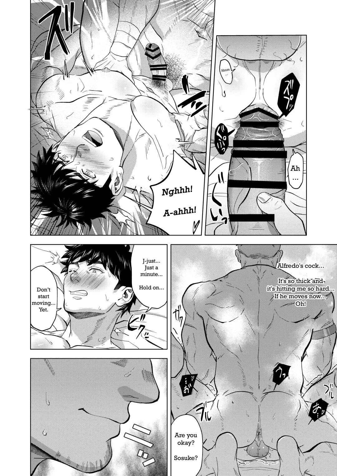 [Shiro] Isekai kara Shoukan Shita Senshi to... | A warrior summoned from another world... Fhentai - Page 16