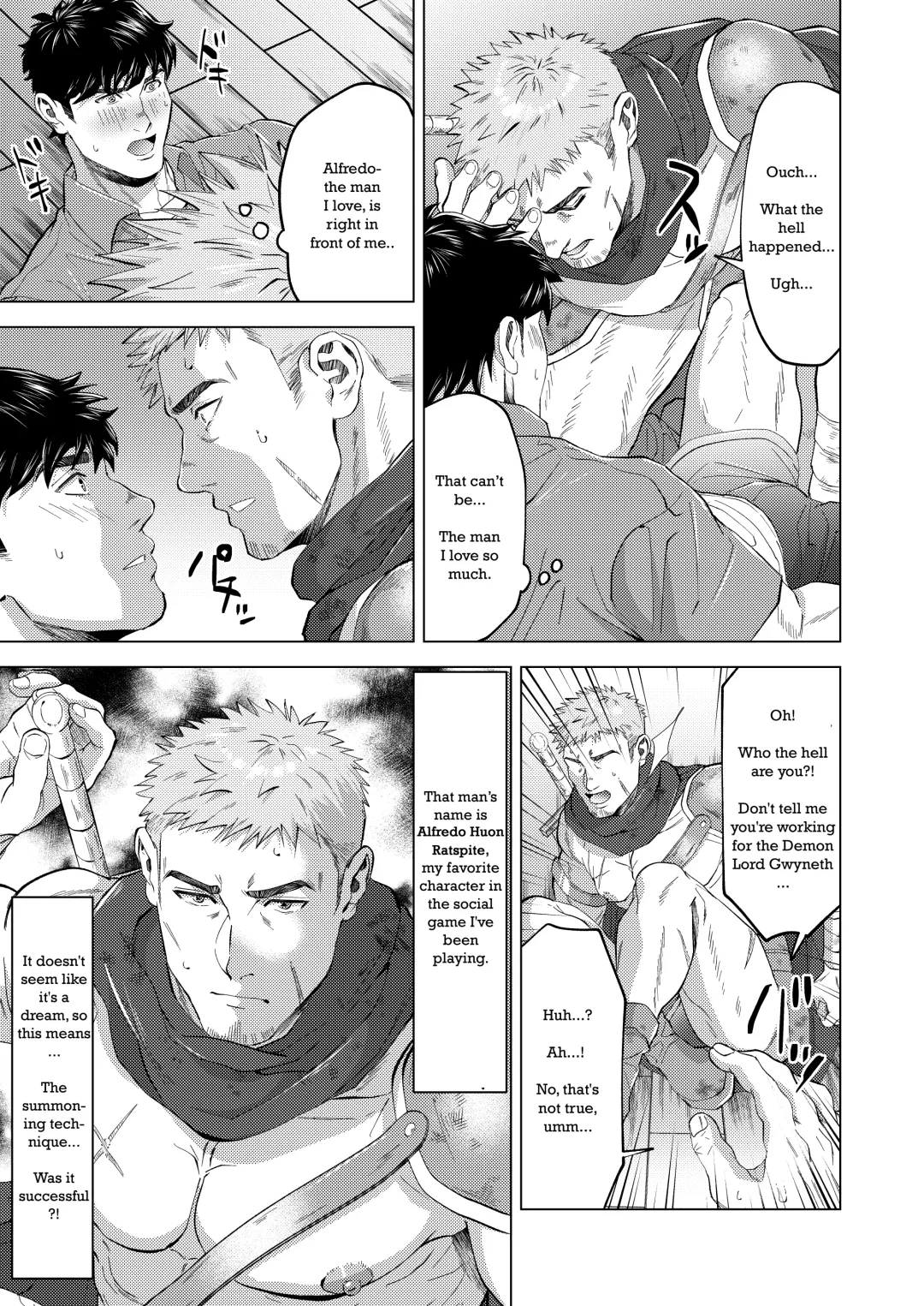 [Shiro] Isekai kara Shoukan Shita Senshi to... | A warrior summoned from another world... Fhentai - Page 3