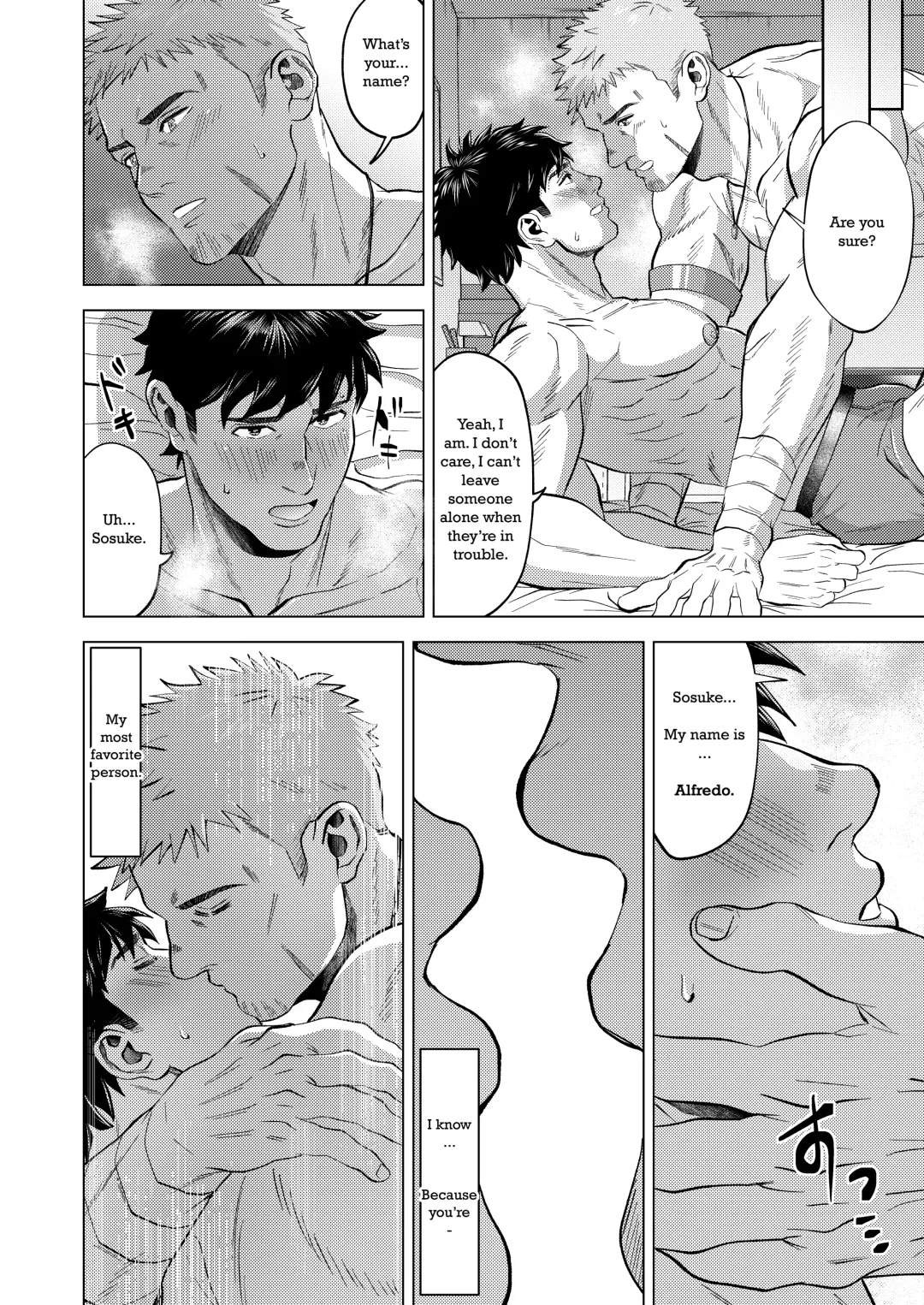 [Shiro] Isekai kara Shoukan Shita Senshi to... | A warrior summoned from another world... Fhentai - Page 8