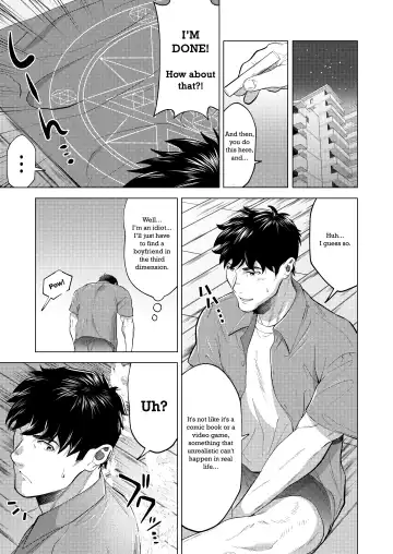 Read [Shiro] Isekai kara Shoukan Shita Senshi to... | A warrior summoned from another world... - Fhentai