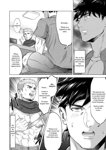 [Shiro] Isekai kara Shoukan Shita Senshi to... | A warrior summoned from another world... Fhentai - Page 6
