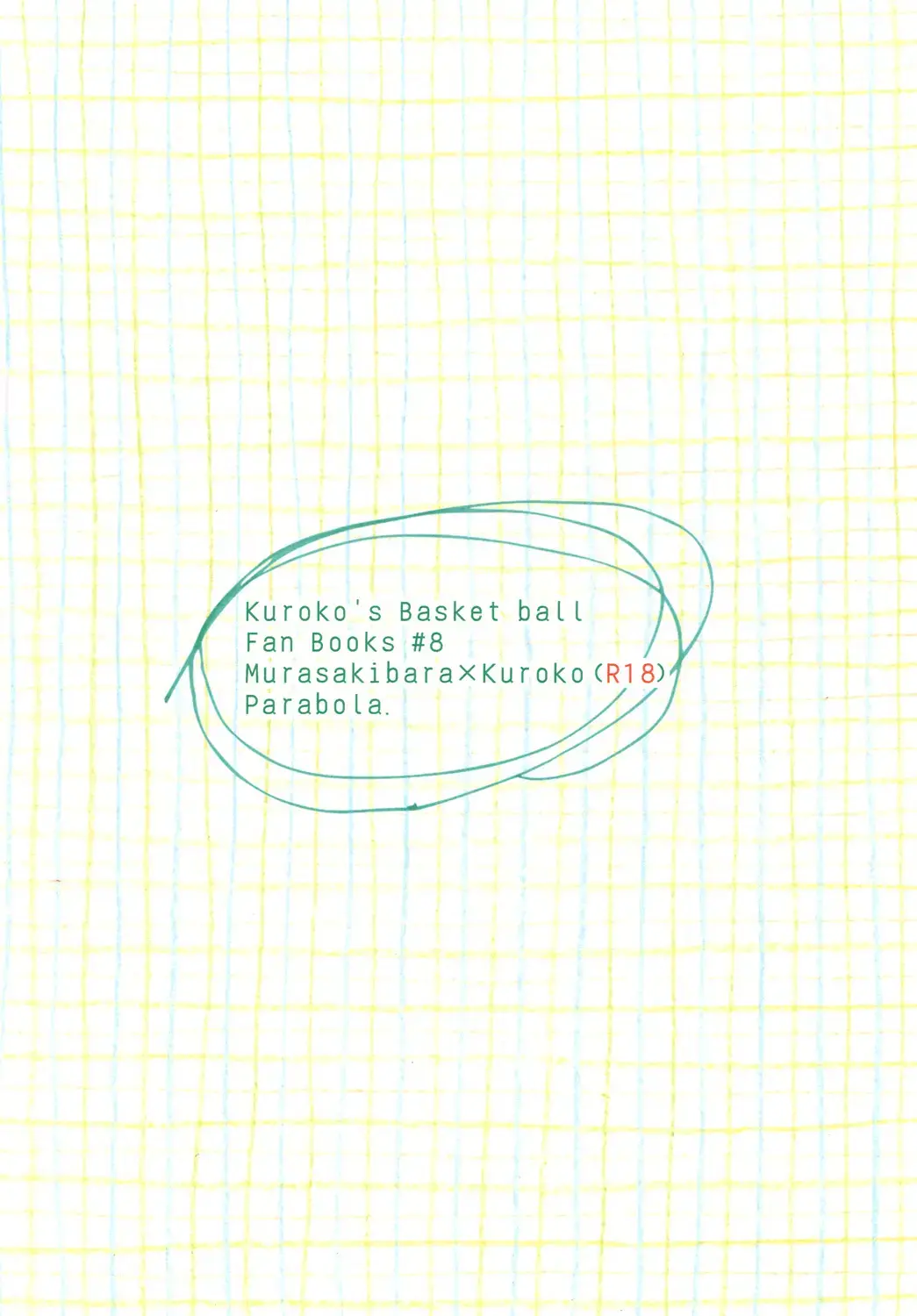 Now Recording Fhentai - Page 28