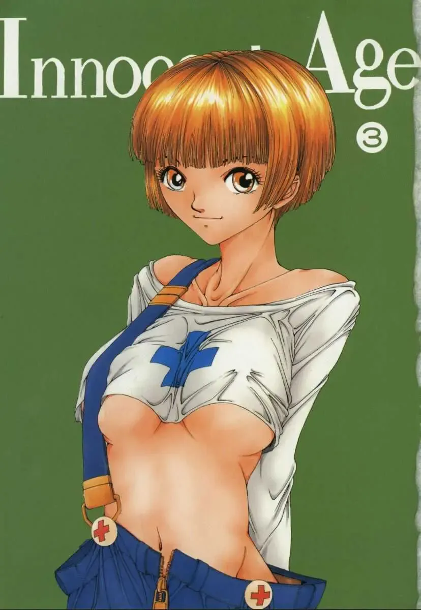 [Harazaki Takuma] Innocent Age 3 Fhentai - Page 5