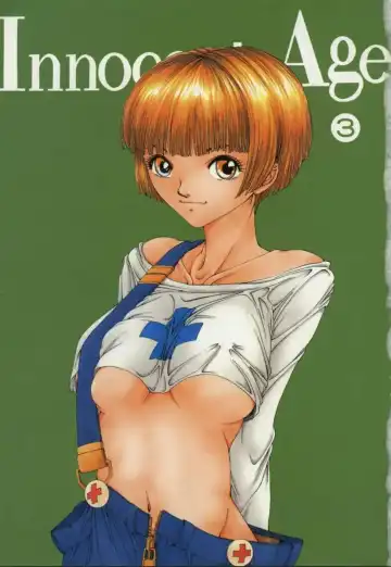 [Harazaki Takuma] Innocent Age 3 Fhentai - Page 5