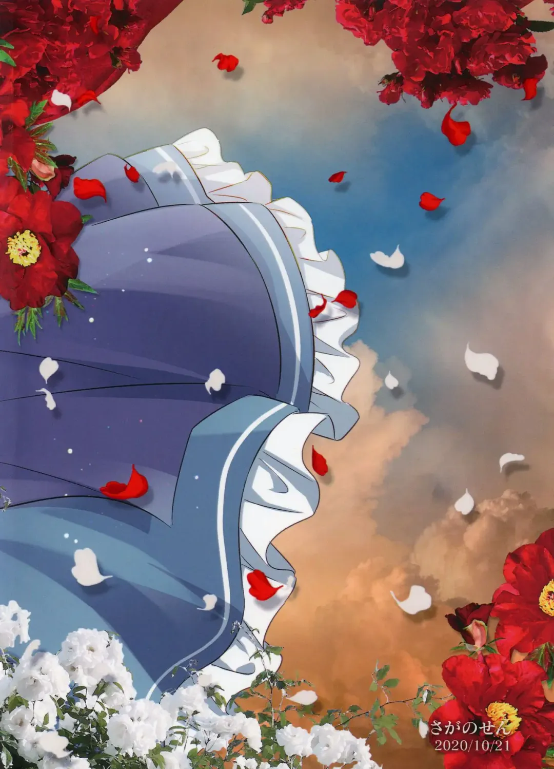 [Bittsu] Affection & Blessing ~Alan to Bridget~ Fhentai - Page 25