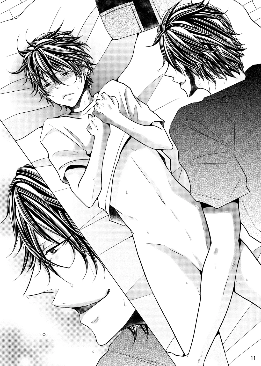 [Fujiwara Ena] Onii-chan to Himegoto. Fhentai - Page 11