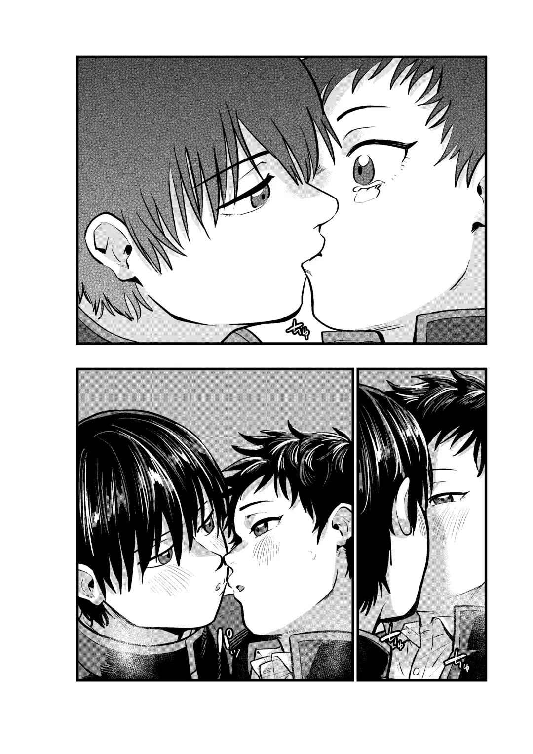 [1go] Fujundou Seikouyuu wa Yurushimasen! Fhentai - Page 32