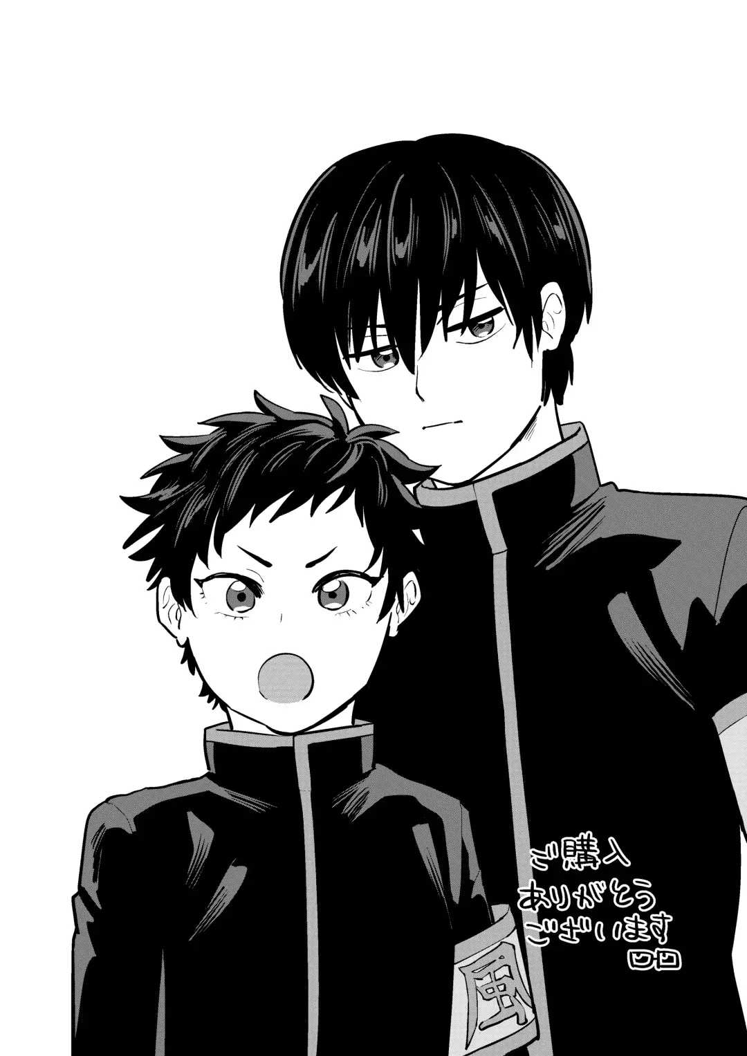 [1go] Fujundou Seikouyuu wa Yurushimasen! Fhentai - Page 37