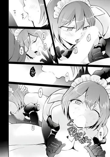 [Nagata Maria] Totsuzen Onnanoko ni Natta node, Ore no Oppai Monde mimasen ka?36 Fhentai - Page 4
