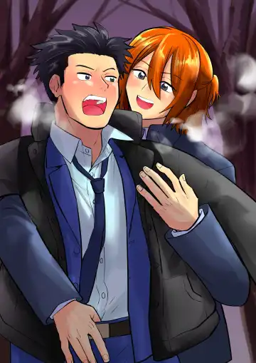 [1go] Deatte Sugu ni Tsunagaru Ore-tachi 2 Fhentai - Page 32