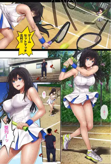 [Izumi - Reizei] Midareuchi 1 Soushuuhen Tokubetsuban Fhentai - Page 4