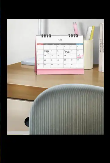 [Izumi - Reizei] Midareuchi 1 Soushuuhen Tokubetsuban Fhentai - Page 55