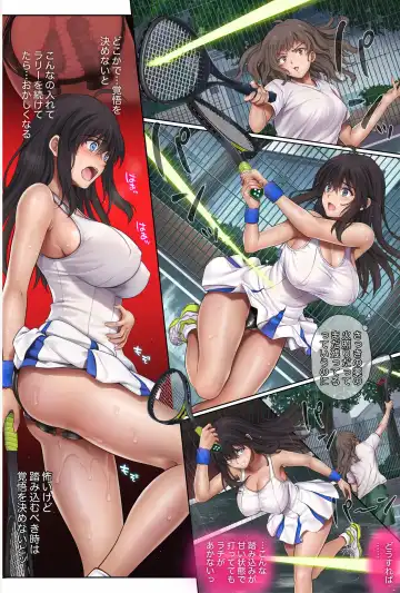 [Izumi - Reizei] Midareuchi 1 Soushuuhen Tokubetsuban Fhentai - Page 65