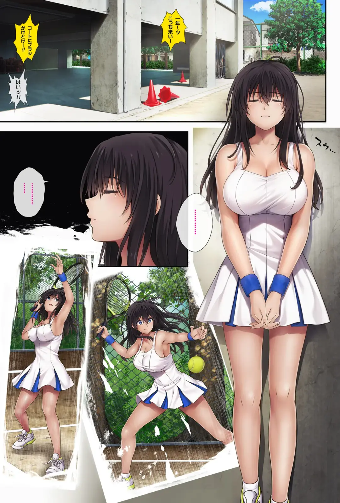 [Izumi - Reizei] Midareuchi 2 Soushuuhen Tokubetsuban Fhentai - Page 2