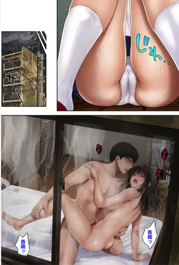 [Izumi - Reizei] Midareuchi 2 Soushuuhen Tokubetsuban Fhentai - Page 67