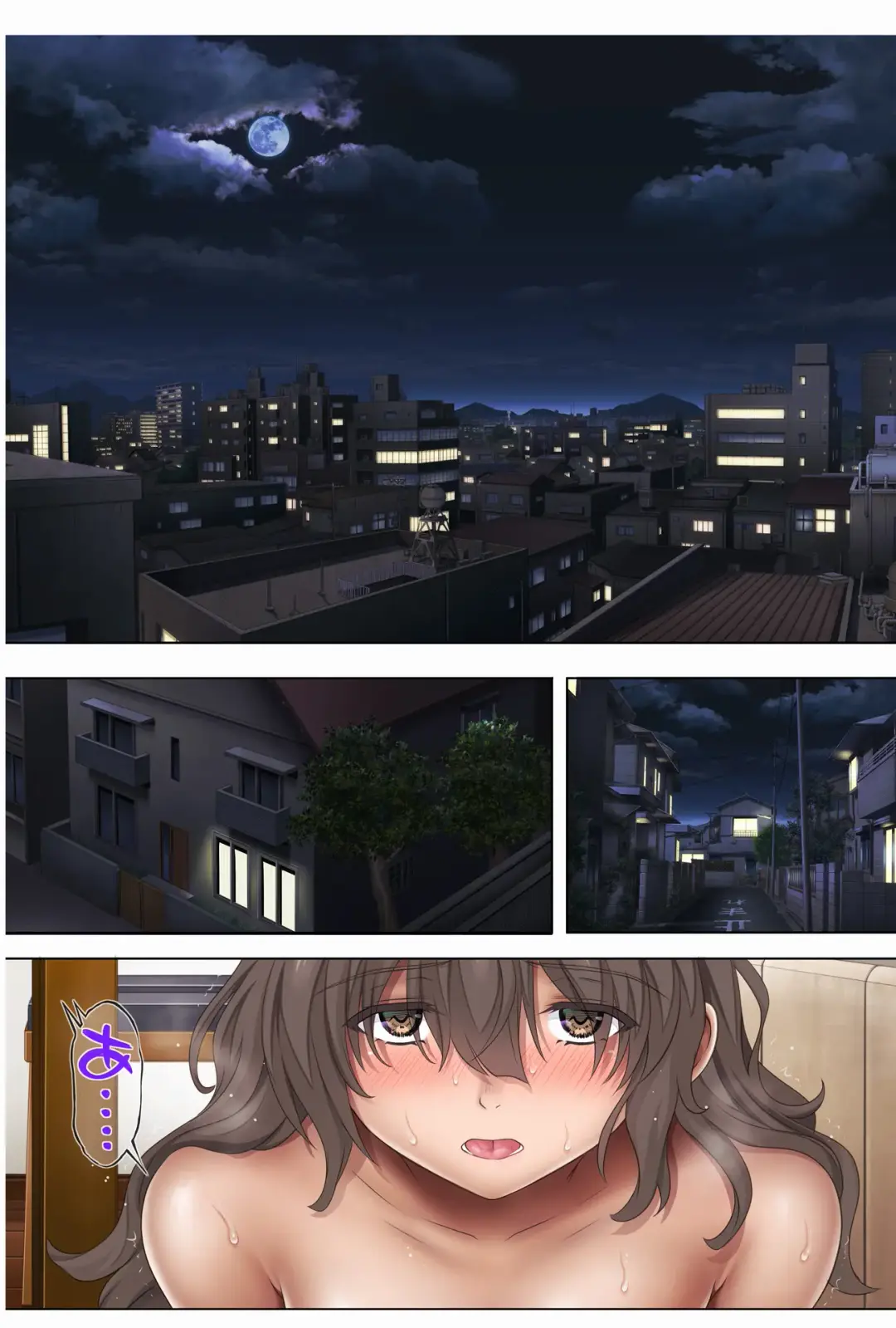 [Izumi - Reizei] Midareuchi 3 Soushuuhen Tokubetsuban Fhentai - Page 79